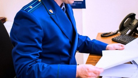 Шилкинский районный суд вынесен приговор по уголовному делу о использовании заведомо поддельного водительского удостоверения